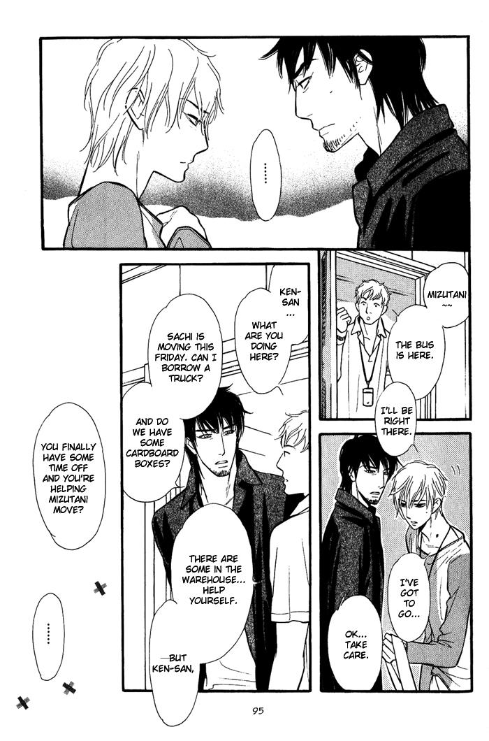Shinnyuu Kinshi no Koi Vol. 1 Ch. 2 第18页