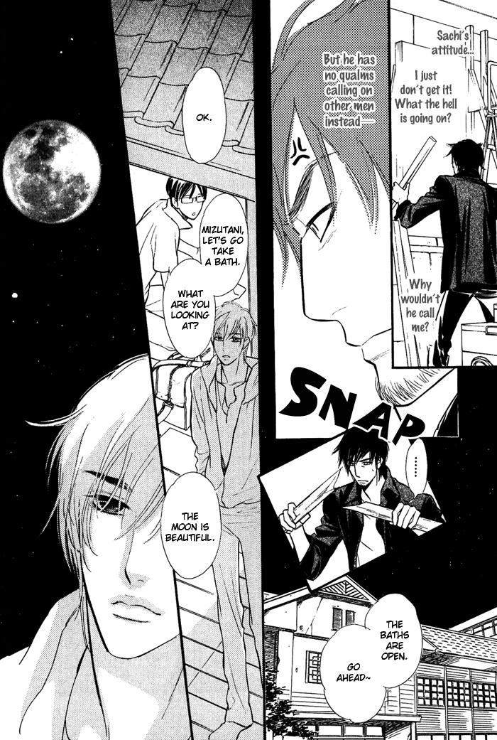 Shinnyuu Kinshi no Koi Vol. 1 Ch. 2 第19页