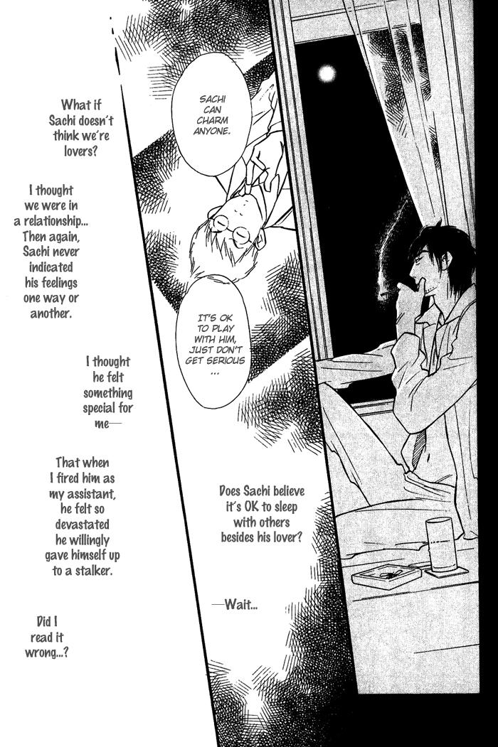 Shinnyuu Kinshi no Koi Vol. 1 Ch. 2 第20页