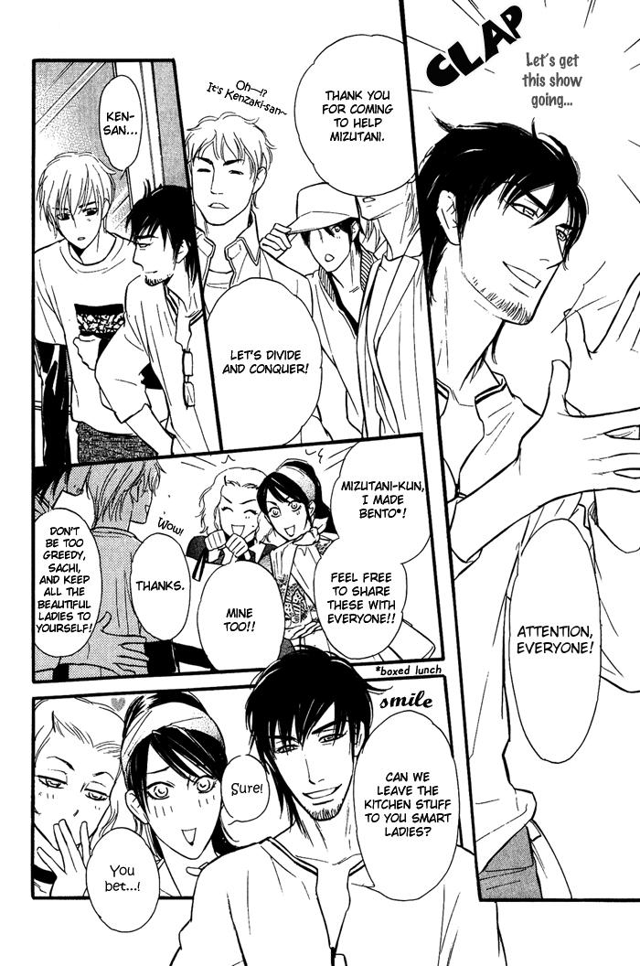 Shinnyuu Kinshi no Koi Vol. 1 Ch. 2 第23页