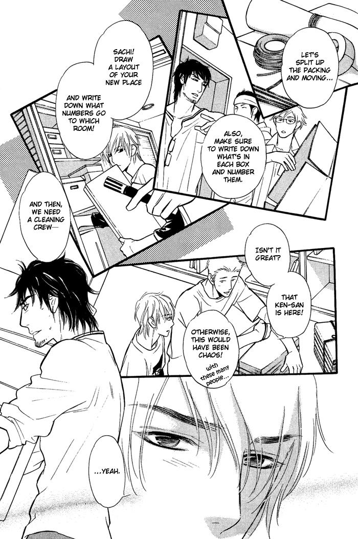 Shinnyuu Kinshi no Koi Vol. 1 Ch. 2 第24页