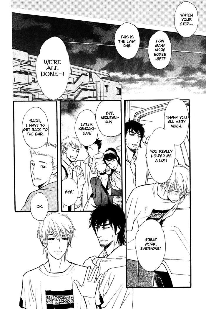 Shinnyuu Kinshi no Koi Vol. 1 Ch. 2 第25页