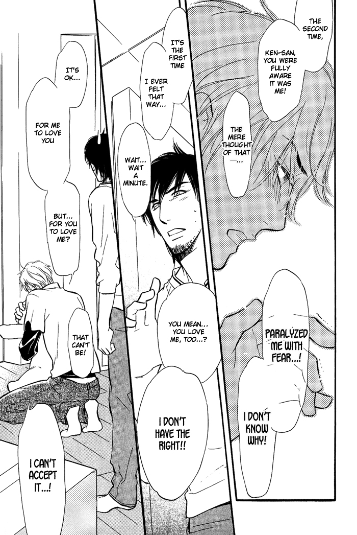 Shinnyuu Kinshi no Koi Vol. 1 Ch. 2 第30页