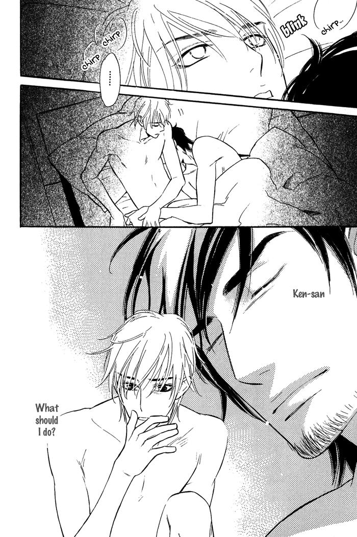 Shinnyuu Kinshi no Koi Vol. 1 Ch. 2 第5页
