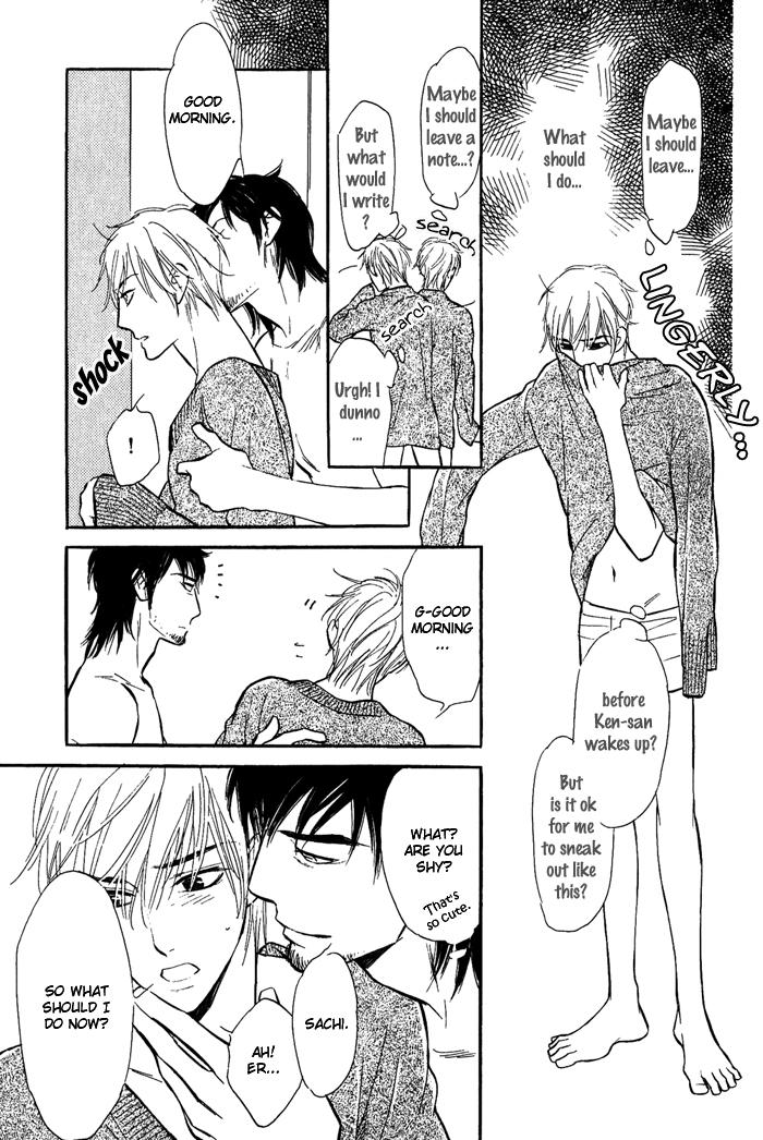 Shinnyuu Kinshi no Koi Vol. 1 Ch. 2 第6页