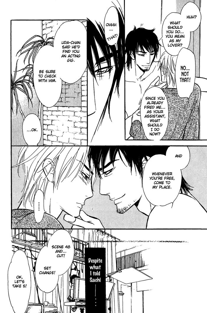 Shinnyuu Kinshi no Koi Vol. 1 Ch. 2 第7页