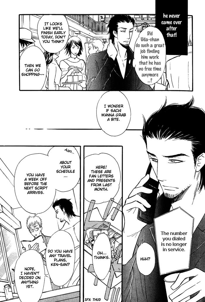 Shinnyuu Kinshi no Koi Vol. 1 Ch. 2 第8页