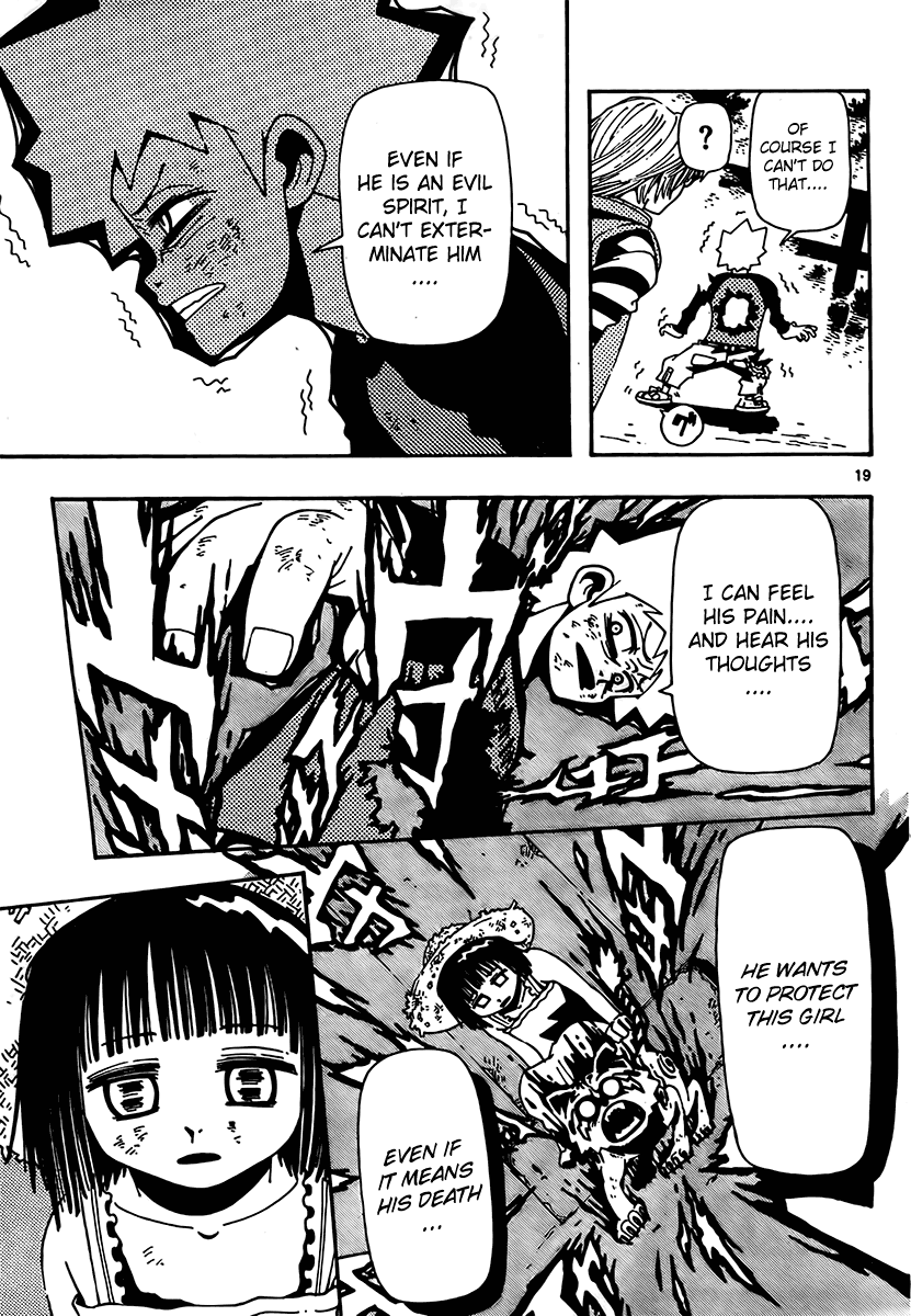 Undead A Hunter's Pain 第19页