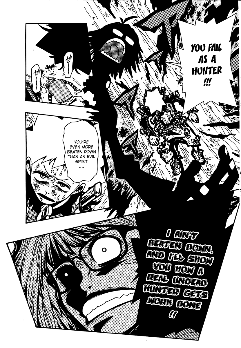 Undead A Hunter's Pain 第21页