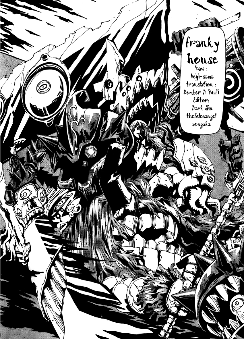 Undead A Hunter's Pain 第23页
