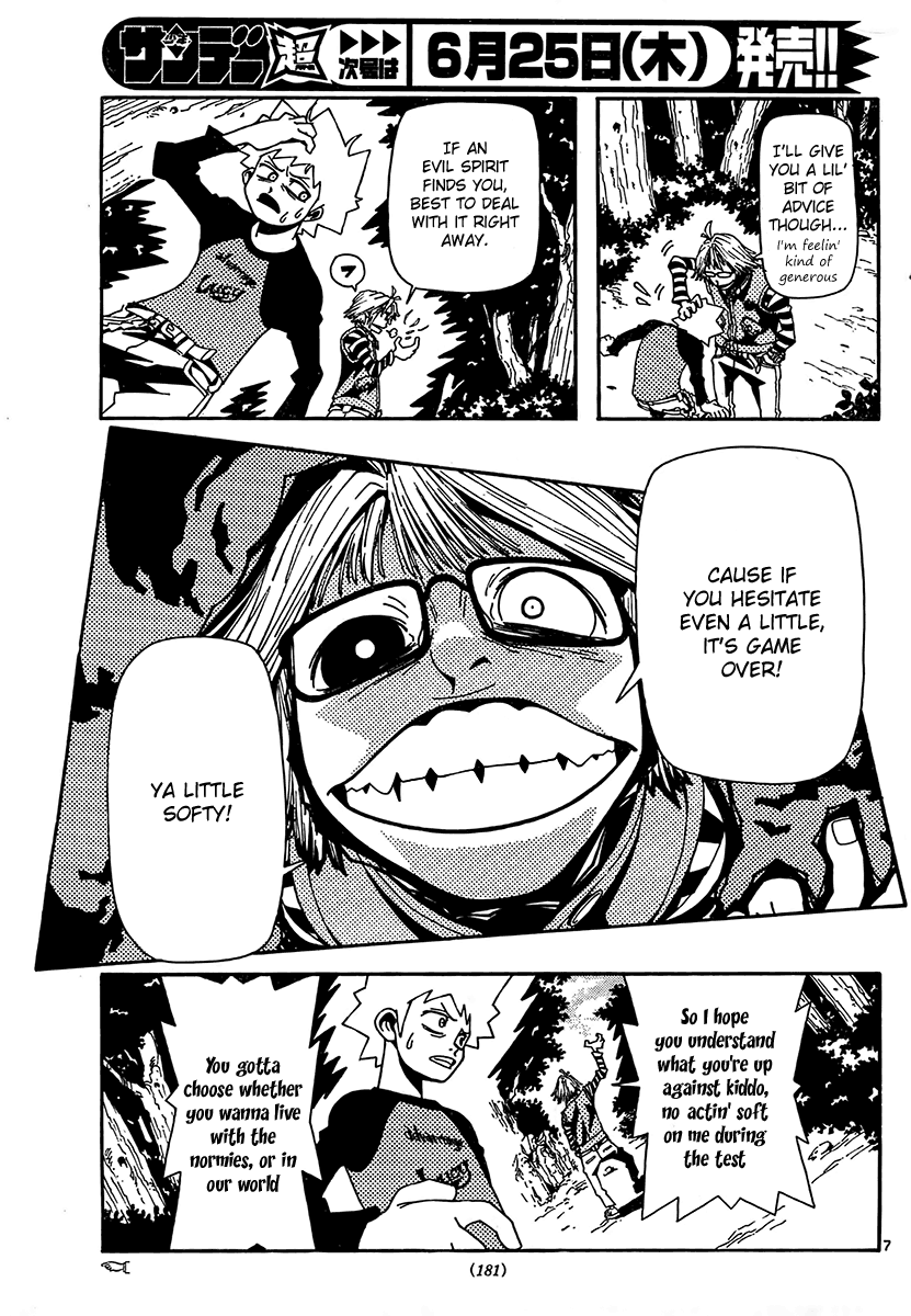 Undead A Hunter's Pain 第7页