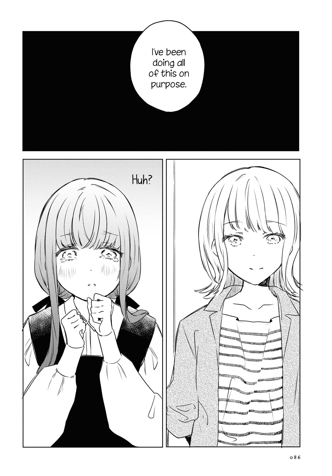 Futarijime Roomshare Oneshot 第24页