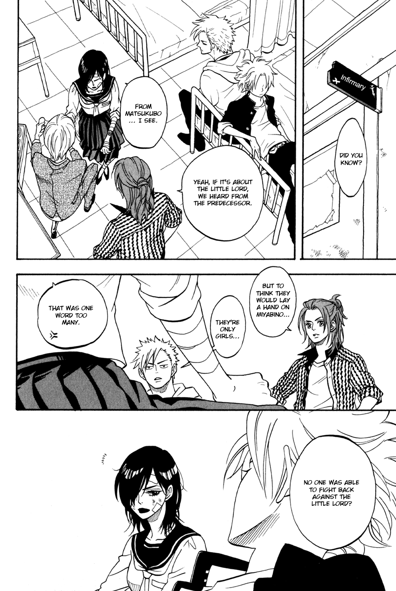 Funky Yankee Baby-kun Vol. 1 Ch. 5 第2页