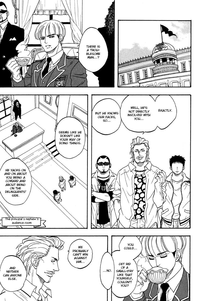 Funky Yankee Baby-kun Vol. 1 Ch. 5 第11页