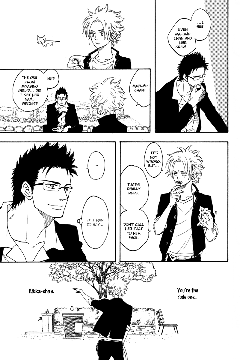 Funky Yankee Baby-kun Vol. 1 Ch. 5 第13页