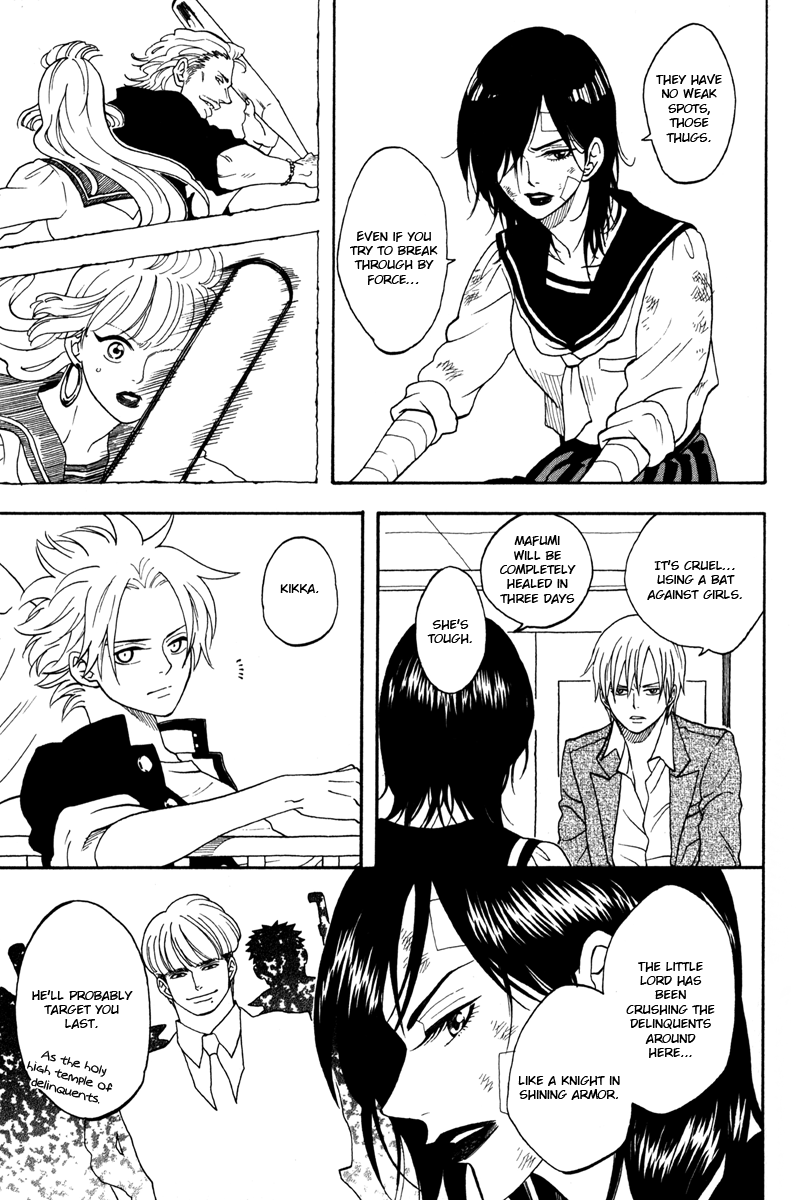 Funky Yankee Baby-kun Vol. 1 Ch. 5 第3页