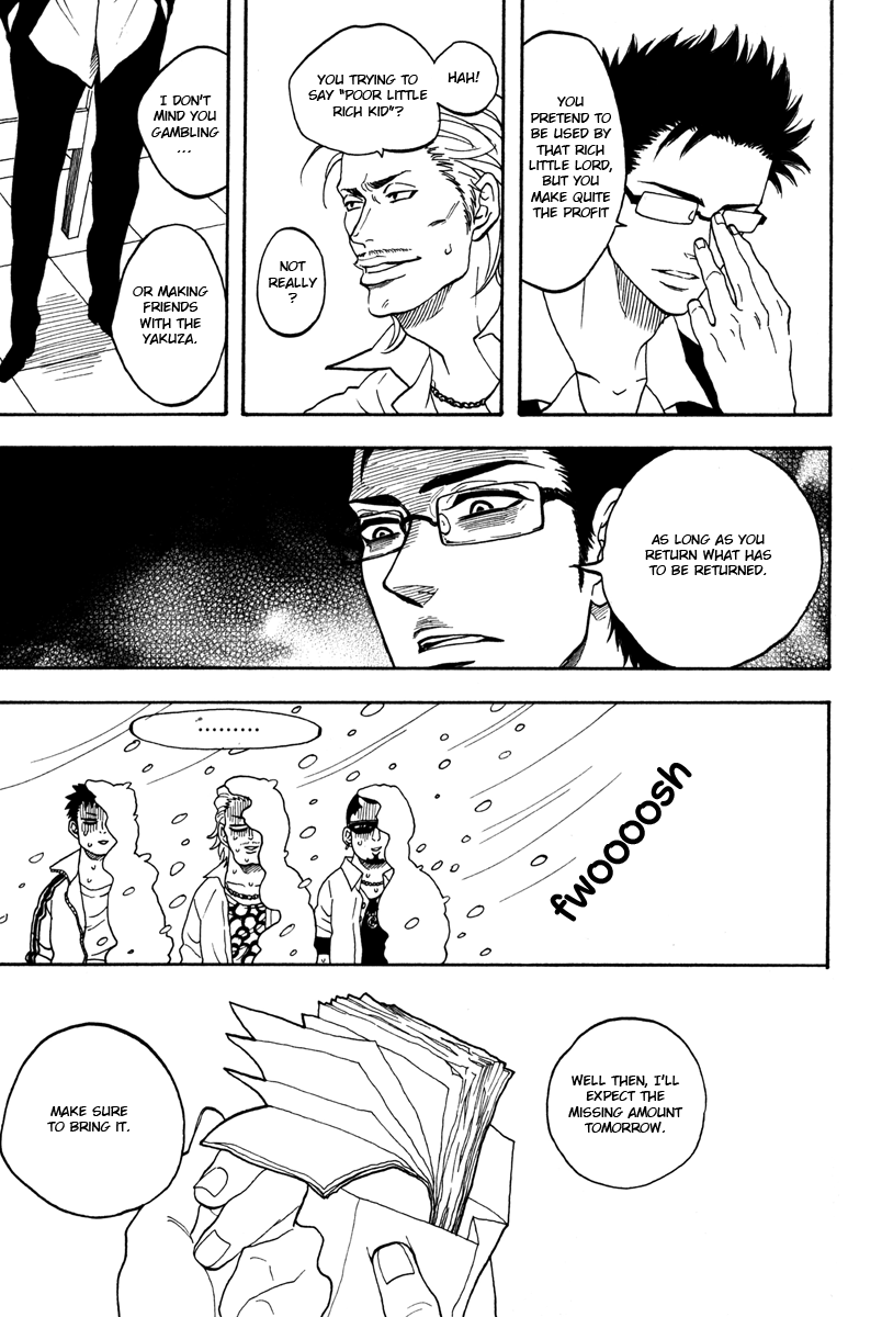 Funky Yankee Baby-kun Vol. 1 Ch. 5 第7页