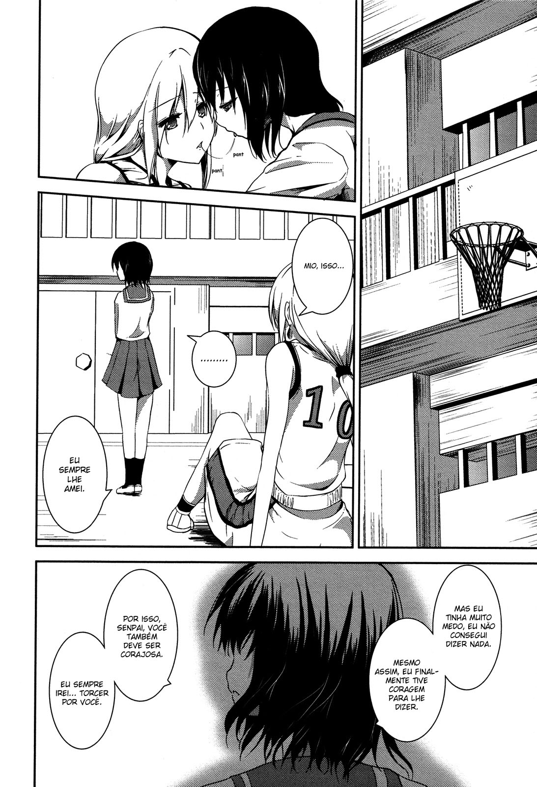 Tempted by the Flower Petals Oneshot 第12页