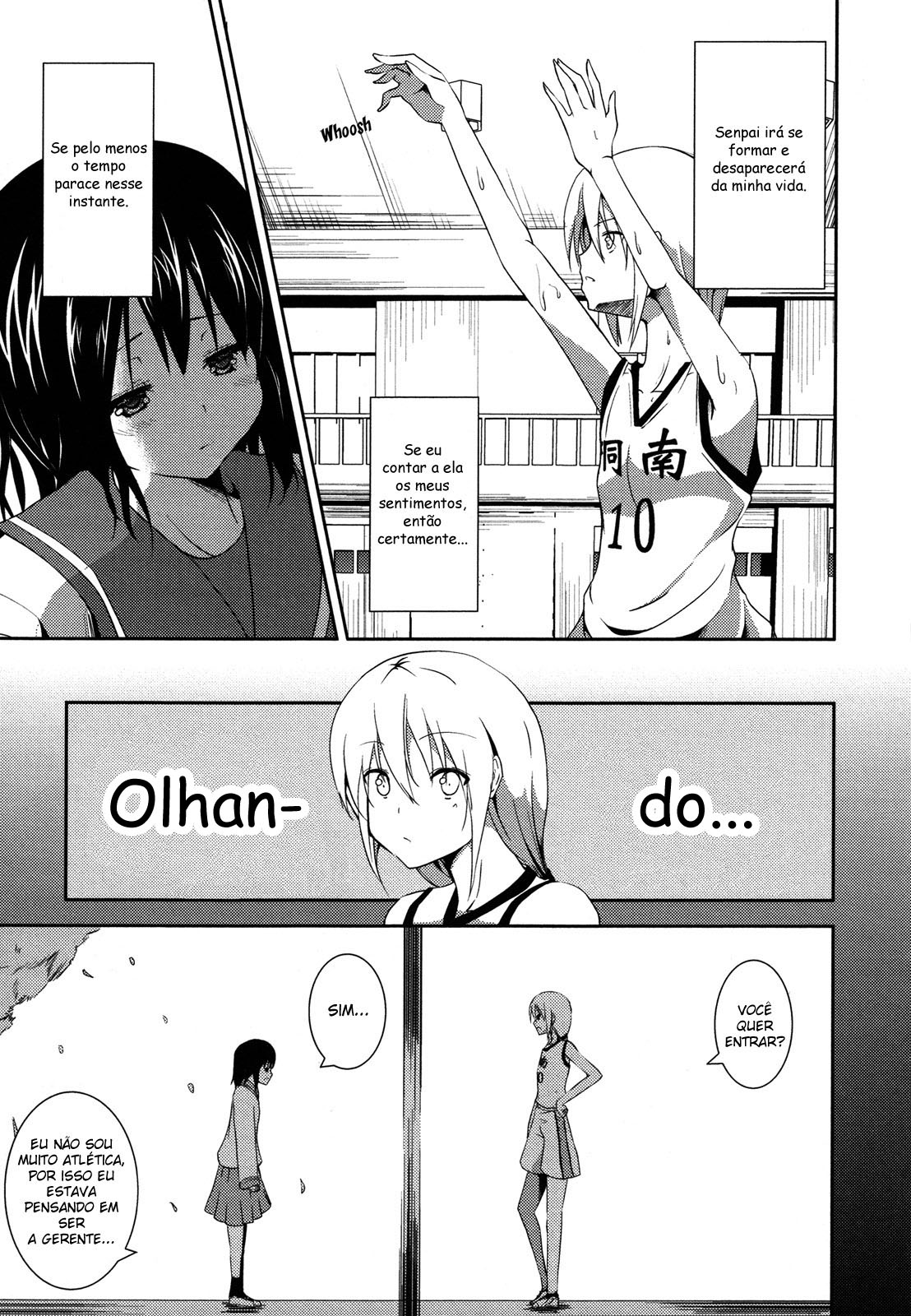 Tempted by the Flower Petals Oneshot 第3页