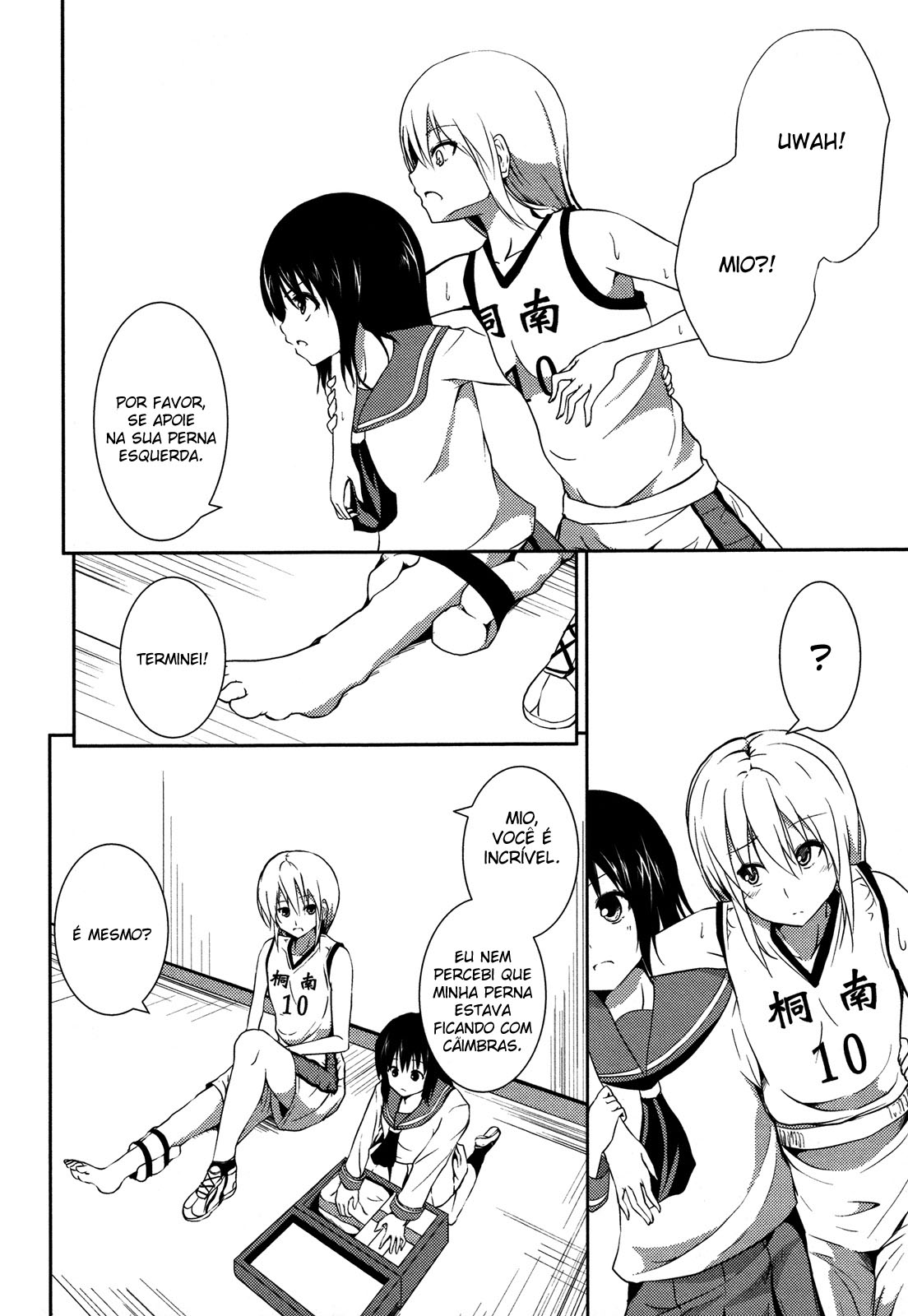 Tempted by the Flower Petals Oneshot 第6页