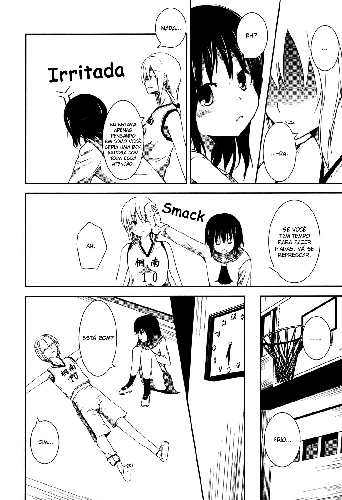 Tempted by the Flower Petals Oneshot 第8页