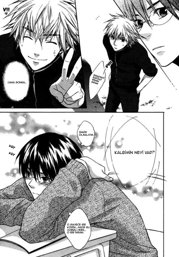 One Love Oneshot 第16页