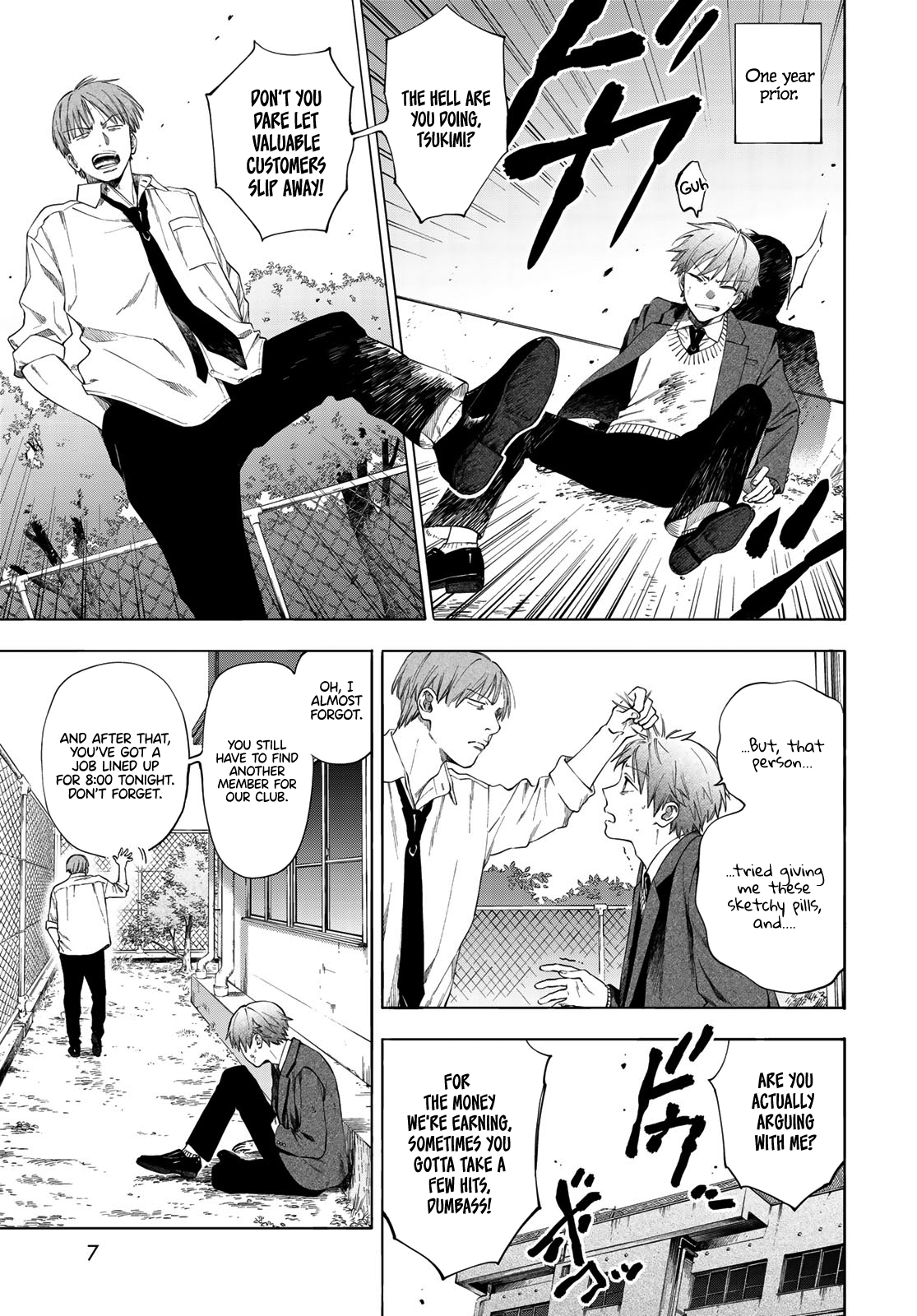 Tokoshie x Bullet: Kaijuu Gakuen 第6页