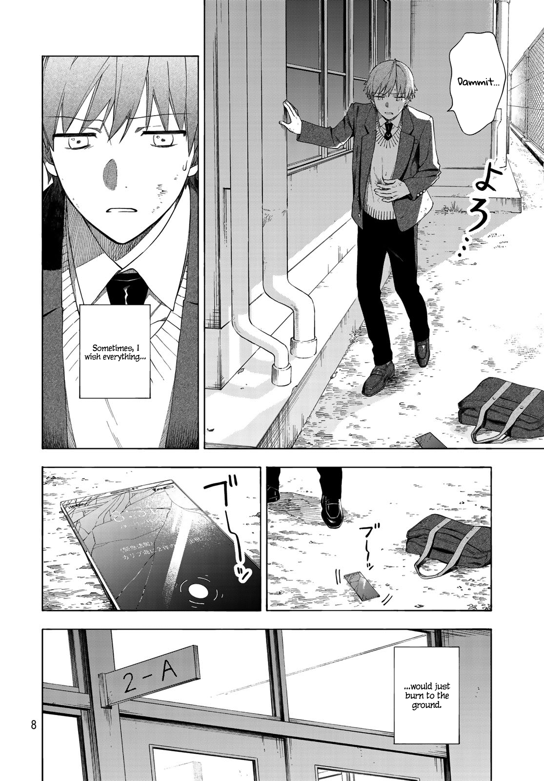 Tokoshie x Bullet: Kaijuu Gakuen 第7页