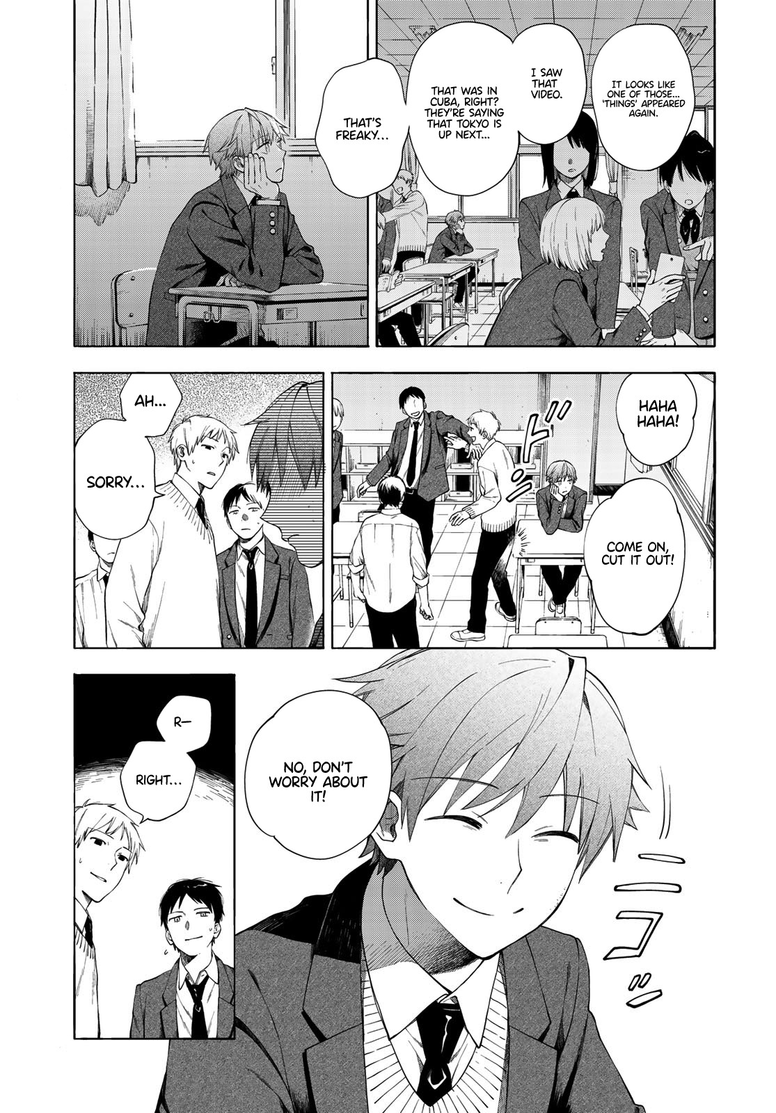 Tokoshie x Bullet: Kaijuu Gakuen 第8页