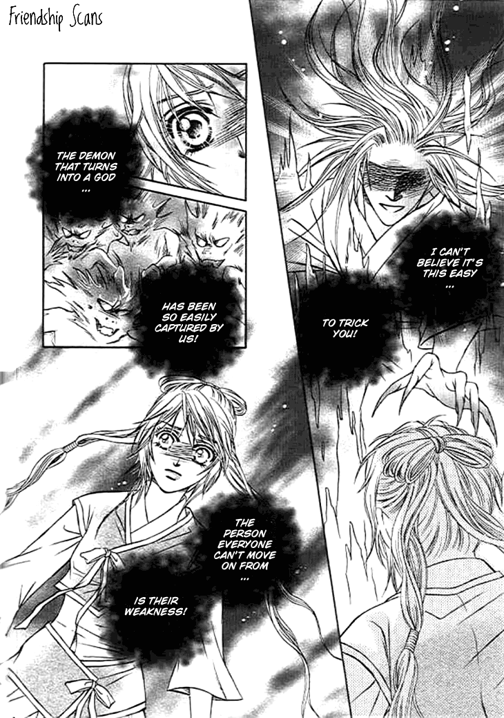 Divine Melody - The Untold Story The Confusing Forest 第29页