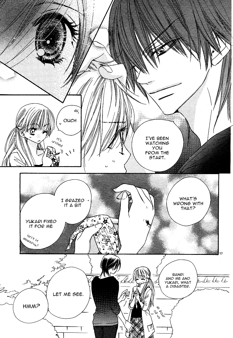 Dear! Vol. 1 Ch. 3 第20页