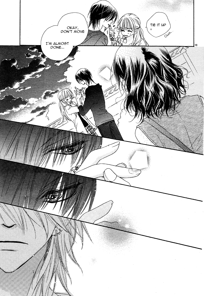 Dear! Vol. 1 Ch. 3 第22页