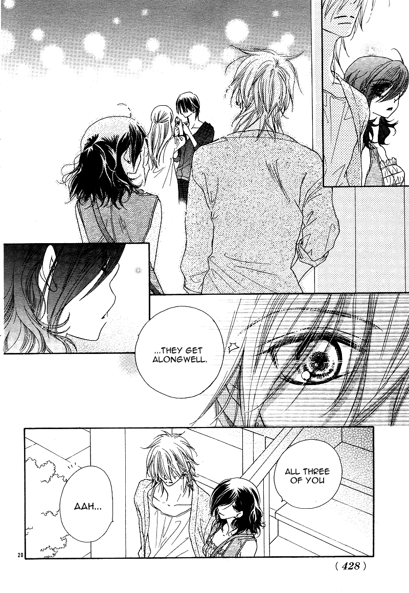 Dear! Vol. 1 Ch. 3 第23页
