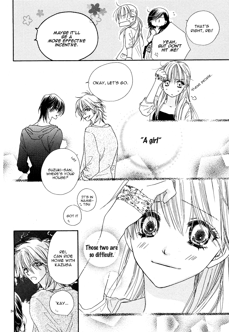 Dear! Vol. 1 Ch. 3 第27页