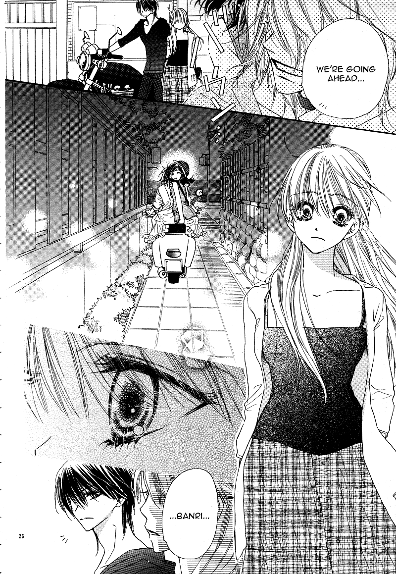 Dear! Vol. 1 Ch. 3 第29页