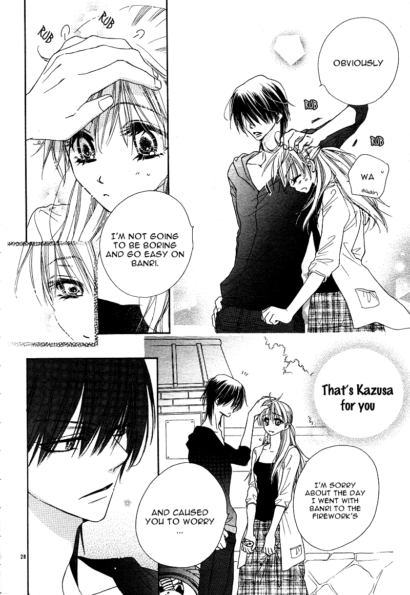 Dear! Vol. 1 Ch. 3 第31页