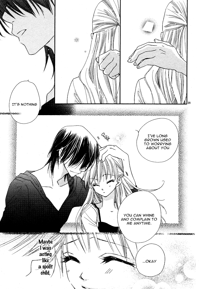 Dear! Vol. 1 Ch. 3 第32页
