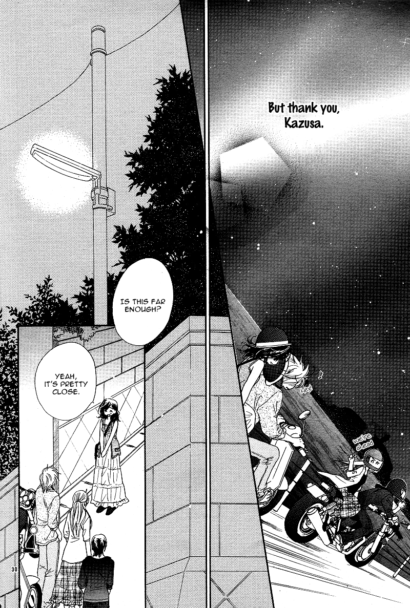 Dear! Vol. 1 Ch. 3 第33页