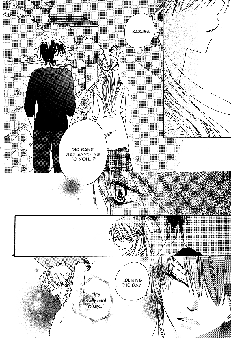 Dear! Vol. 1 Ch. 3 第37页