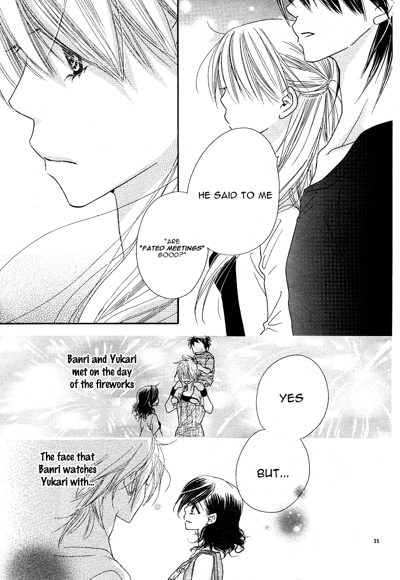Dear! Vol. 1 Ch. 3 第38页