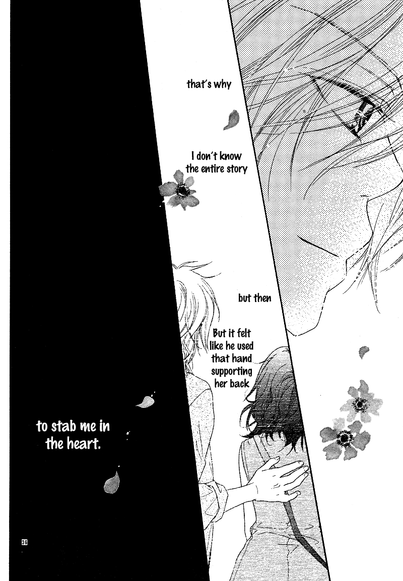 Dear! Vol. 1 Ch. 3 第39页