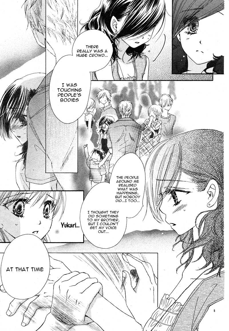 Dear! Vol. 1 Ch. 3 第8页