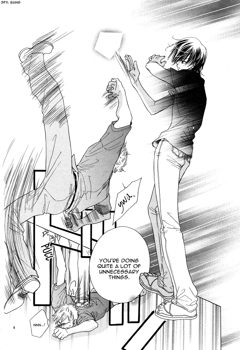 Dear! Vol. 1 Ch. 3 第9页