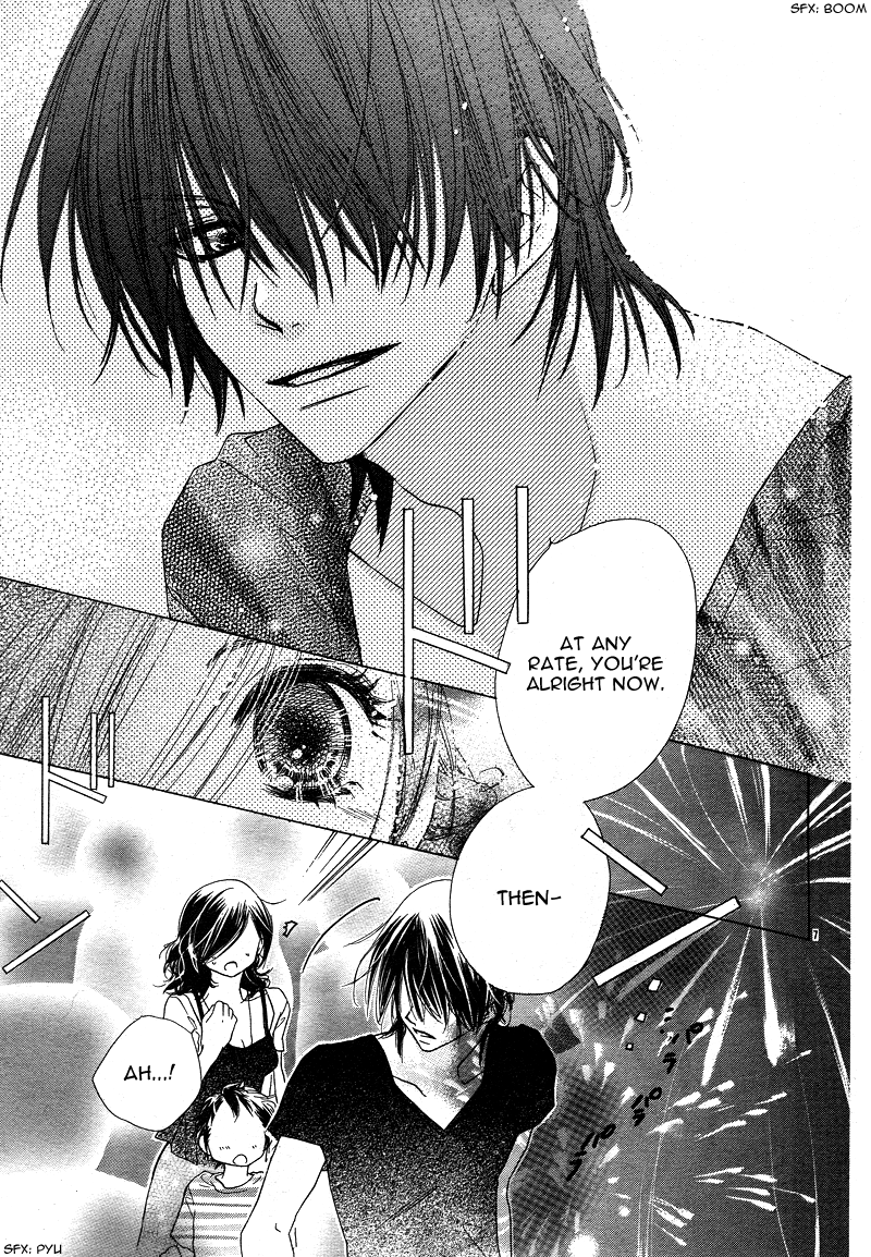 Dear! Vol. 1 Ch. 3 第10页