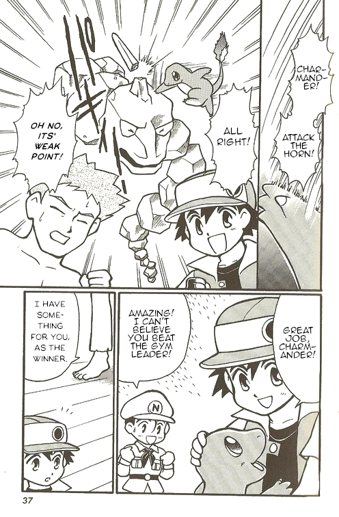 Pokémon - The Complete Story Vol. 1 Ch. 1 第20页