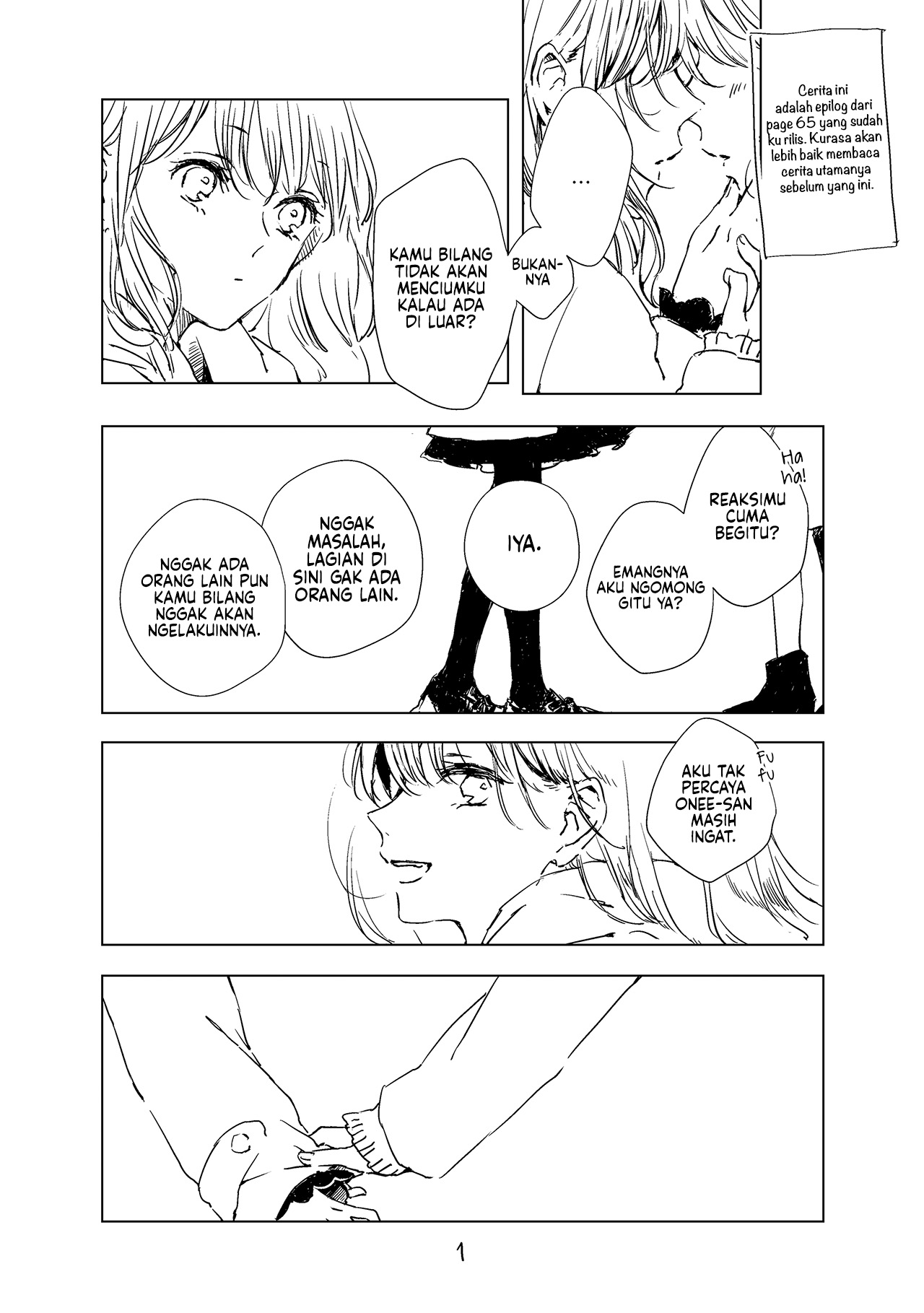 Raishuu, Ame ga Futtara Twitter Extra 第3页