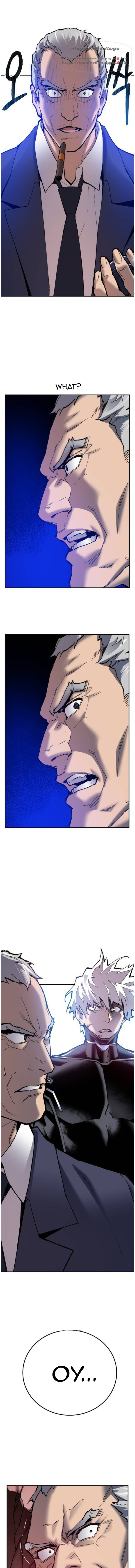 Man Level Doppa 第2页