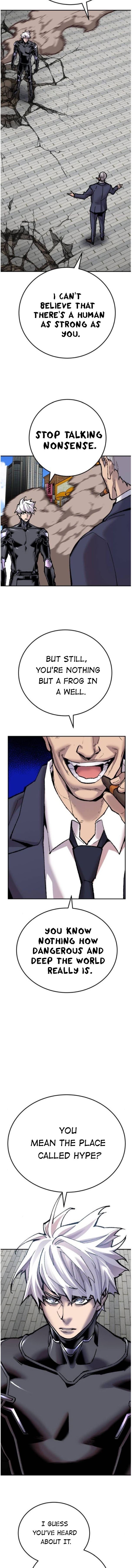 Man Level Doppa 第7页