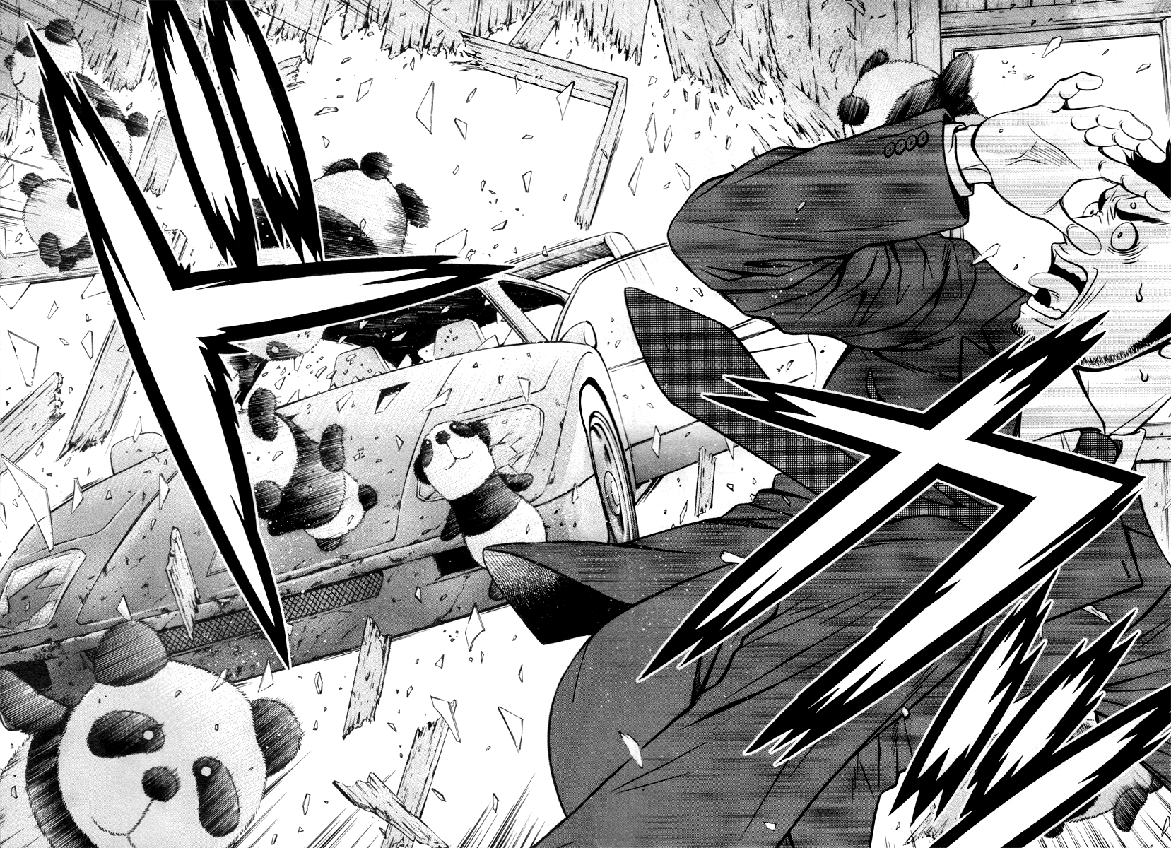 Bengo! Vol. 1 Ch. 1 第34页