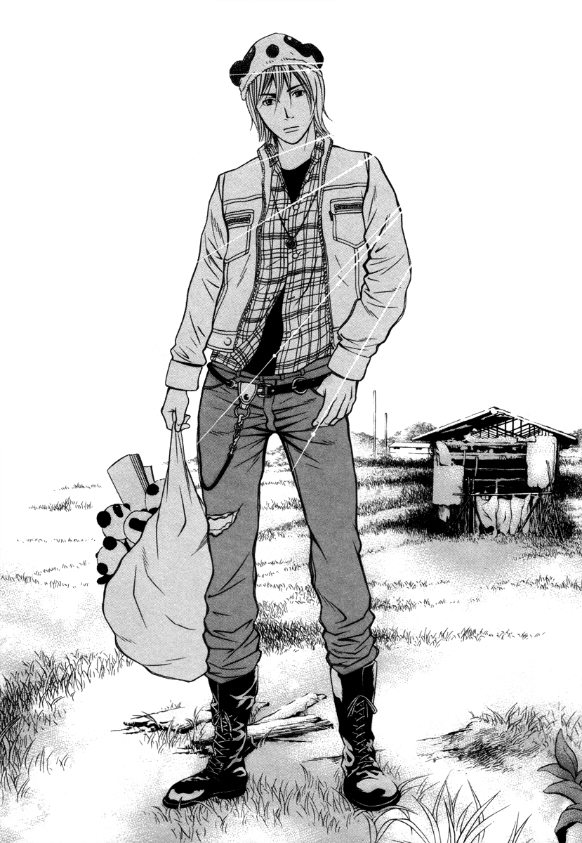 Bengo! Vol. 1 Ch. 1 第36页